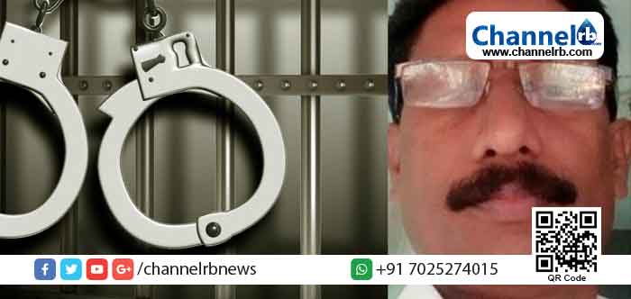 You are currently viewing ജനതാ കർഫ്യൂവിനെതിരെയും പ്രധാനമന്ത്രിയെയും മുഖ്യമന്ത്രിയെയും ആരോഗ്യവകുപ്പിനെയും അവഹേളിക്കുന്ന തരത്തില്‍  സമൂഹ മാധ്യമത്തിൽ ശബ്ദ സന്ദേശം;  മുൻ ബ്ലോക്ക് പഞ്ചായത്തംഗത്തിനെതിരെ ജാമ്യമില്ലാ വകുപ്പ് പ്രകാരം കേസെടുത്തു