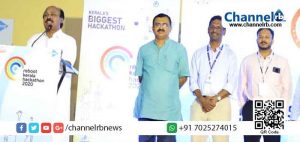 Read more about the article വളര്‍ന്നുവരുന്ന തലമുറയില്‍ സര്‍ക്കാറിന് ഏറെ പ്രതീക്ഷയുണ്ട്: റവന്യൂ മന്ത്രി ഇ. ചന്ദ്രശേഖരൻ