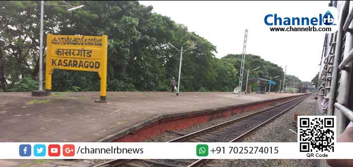 Read more about the article കൊറോണ: കാസര്‍കോട് ജില്ലയില്‍ അതിർത്തി കടന്ന് വരുന്നവരെ പരിശോധിക്കാൻ  ആരോഗ്യ വകുപ്പ് സജ്ജം