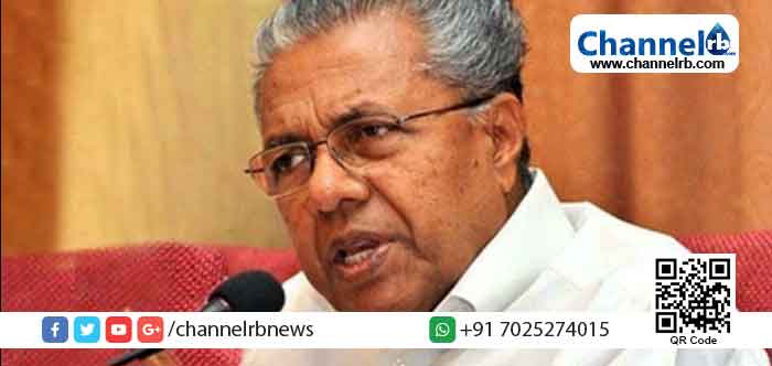 Read more about the article 7 ജില്ലകളില്‍ ലോക് ഡൗണ്‍ പ്രഖ്യാപിച്ചെന്ന വാര്‍ത്ത വാസ്തവ വിരുദ്ധം; കാസർകോട് ജില്ലയിൽ പ്രത്യേക സാഹചര്യം കണക്കിലെടുത്ത്  കൂടുതല്‍ നിയന്ത്രണങ്ങള്‍ ഏർപ്പെടുത്തും: മുഖ്യമന്ത്രി