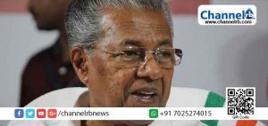 Read more about the article ലോക്ക് ഡൌൺ: സം​സ്ഥാ​ന​ത്ത് ആ​രും പ​ട്ടി​ണി കി​ട​ക്കേ​ണ്ടി​വ​രി​ല്ല; ഭക്ഷണം വേണ്ടവർക്കായി പഞ്ചായത്തുകളും  ന​ഗ​ര​സ​ഭ​ക​ളും സ​മൂ​ഹ അ​ടു​ക്ക​ള​ക​ള്‍ ത​യാ​റാ​ക്കും: മുഖ്യമന്ത്രി