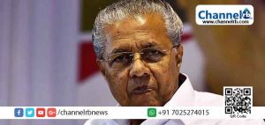 Read more about the article ഇനിയും നിര്‍ദേശങ്ങള്‍ ലംഘിച്ചാല്‍ നിരോധനാജ്ഞ ഉള്‍പ്പെടെയുള്ള നടപടികൾ; നാടിന്‍റെ നന്മയ്‌ക്കായി സര്‍ക്കാരിന് നിലപാട് കടുപ്പിക്കേണ്ടിവരുമെന്ന് മുഖ്യമന്ത്രി