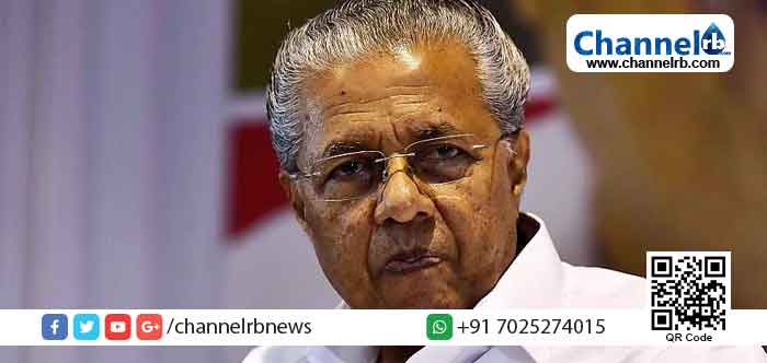 Read more about the article ഇനിയും നിര്‍ദേശങ്ങള്‍ ലംഘിച്ചാല്‍ നിരോധനാജ്ഞ ഉള്‍പ്പെടെയുള്ള നടപടികൾ; നാടിന്‍റെ നന്മയ്‌ക്കായി സര്‍ക്കാരിന് നിലപാട് കടുപ്പിക്കേണ്ടിവരുമെന്ന് മുഖ്യമന്ത്രി