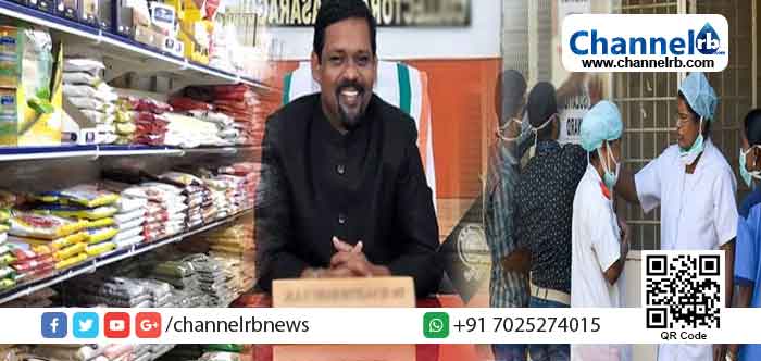 Read more about the article കാസര്‍കോട് ജില്ലയില്‍ ഭക്ഷ്യ ക്ഷാമമുണ്ടാകില്ല; അമിത വില ഈടാക്കിയാല്‍ കടകളുടെ ലൈസന്‍സ് റദ്ദാക്കും:  ജില്ലാ കളക്ടര്‍