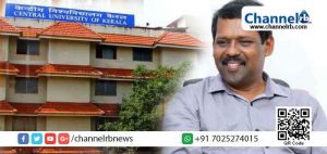 Read more about the article കൊറോണ:  ഉദയഗിരി വനിതാ ഹോസ്റ്റലും കേന്ദ്രസര്‍വ്വകലാശാല ഹോസ്റ്റലും ഏറ്റെടുത്തു;  പടന്നക്കാട്ടെ കേന്ദ്ര സര്‍വ്വകലാശാല പഴയ കെട്ടിടം കൊറോണ സെന്റര്‍