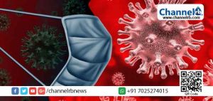 Read more about the article കൊറോണ: കാസര്‍കോട് ജില്ലയില്‍  249 പേര്‍ നിരീക്ഷണത്തില്‍;  പോസിറ്റീവ് കേസുകളില്ല