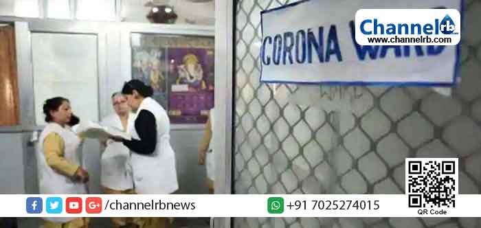 Read more about the article ഡ്യൂട്ടി ലഭിച്ചത് കൊറോണ വാര്‍ഡിൽ; ഡോക്ടര്‍ ദമ്പതിമാര്‍ രാജിവെച്ചു; 24 മണിക്കൂറിനുള്ളില്‍ ജോലിയില്‍ പ്രവേശിച്ചില്ലെങ്കില്‍ കേസെടുക്കുമെന്ന് ആരോഗ്യ സെക്രട്ടറി