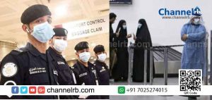 Read more about the article കൊറോണ ഭീതിയിൽ ലോക രാഷ്ട്രങ്ങൾ; കോ​വി​ഡ്​​- 19 ഭീ​തിയെ തുടർന്ന് സൗ​ദിയിലേക്കുള്ള വി​മാ​ന സ​ര്‍വി​സു​ക​ളി​ൽ മാ​റ്റം; ഇതര രാജ്യങ്ങളിലുള്ള പൗരൻമാരെ തിരിച്ചുവിളിച്ച് കു​വൈ​ത്ത്