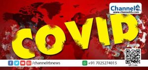 Read more about the article ഇന്ത്യയിലെ കോവിഡ് ബാധിതരുടെ എണ്ണത്തില്‍ വന്‍ വര്‍ദ്ധനവ്; 24 മണിക്കൂറിനിടെ രോഗം സ്ഥിരീകരിച്ചത്  19,459 പേര്‍ക്ക്; ഏറ്റവും കൂടുതല്‍ കോവിഡ് ബാധിതരുള്ള സംസ്ഥാനം മഹാരാഷ്ട്ര