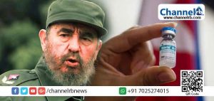 Read more about the article കൊറോണയ്ക്കെതിരെ വിപ്ലവ ക്യൂബയുടെ അത്ഭുത മരുന്ന് കേരളത്തിൽ എത്തിക്കാന്‍ പിണറായി വിജയന്‍;  റാപ്പിഡ് ടെസ്റ്റിനുള്ള അനുമതിയായെന്നും വെളിപ്പെടുത്തല്‍