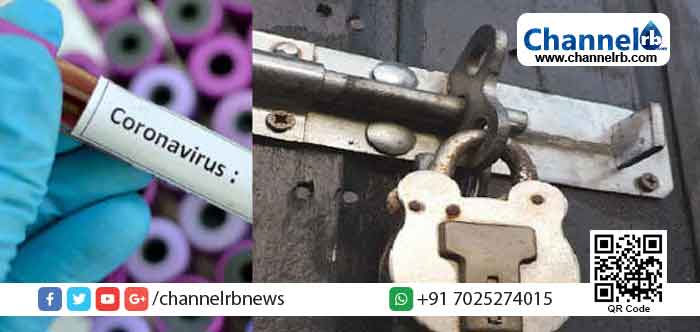 Read more about the article കൊവിഡ് 19:രാജ്യം കടുത്ത നിയന്ത്രണങ്ങളിലേക്ക് കടക്കുന്നു:രാജ്യത്താകെ 75 ജില്ലകള്‍ അടയ്ക്കുന്നു; കേരളത്തിൽ കാസർകോട്, കണ്ണൂർ ഉൾപ്പെടെ 7 ജില്ലകൾക്കും ബാധകം