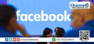 Read more about the article സിങ്കപ്പൂര്‍ ഓഫീസിൽ ജീവനക്കാരന് കോറോണ ബാധ: ഫേസ്ബുക്കിന്‍റെ ഓഫീസുകളും അടച്ചിടുന്നു