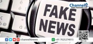 Read more about the article കൊ​റോ​ണയെക്കുറിച്ച് വ്യാജപ്രചരണം; കോഴിക്കോട്ടും ഹരിപ്പാടും പോലീസ് കേസ്