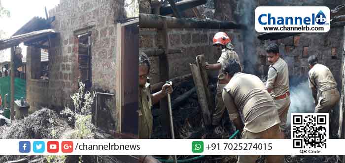 Read more about the article വീട്ടുകാരുടെ സംയോജിത ഇടപെടൽ ഒഴിവായത് വൻ ദുരന്തം; നെക്രാജെ പുണ്ടൂരിലുണ്ടായ അപകടം ഇനി ഒരു വീട്ടിലും ആവർത്തിക്കാതിരിക്കട്ടെ; വേനൽ ചൂട് കൂടുന്നതിനാൽ തീപിടിത്തം ഒഴിവാക്കാൻ ജാഗ്രത പാലിക്കണം