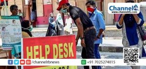 Read more about the article കാസർകോട് ജില്ലയിലെ പ്രാഥമികാരോഗ്യ കേന്ദ്രങ്ങളില്‍ കൊറോണ പ്രതിരോധ ഹെല്‍പ് ഡെസ്‌ക് ആരംഭിച്ചു