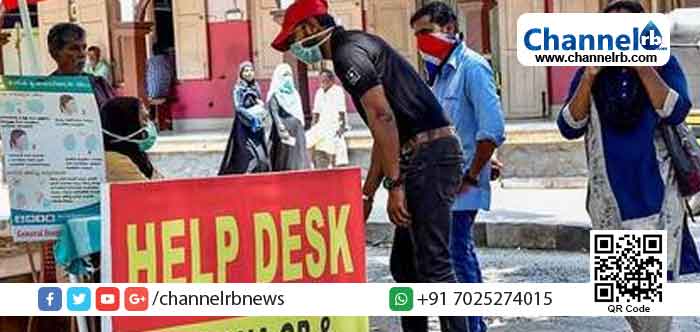 Read more about the article കാസർകോട് ജില്ലയിലെ പ്രാഥമികാരോഗ്യ കേന്ദ്രങ്ങളില്‍ കൊറോണ പ്രതിരോധ ഹെല്‍പ് ഡെസ്‌ക് ആരംഭിച്ചു