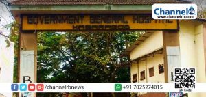 Read more about the article കൊറോണ: കാസര്‍കോട് ജനറല്‍ ആശുപത്രിയില്‍ കൂടുതല്‍ സംവിധാനങ്ങള്‍ ഒരുക്കും; സാമ്പിള്‍ പരിശോധന ഇനി പി.എച്ച്.സി നിർദ്ദേശ പ്രകാരം:  ജില്ലാ കളക്ടര്‍