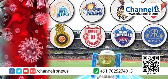 You are currently viewing നടക്കേണ്ടത് ഒമ്പത് സംസ്ഥാനങ്ങളിലായി 60 മത്സരങ്ങൾ; എന്താകും ഐ.പി.എല്ലിന്‍റെ ഭാവി?