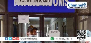 Read more about the article ഐസൊലേഷന്‍ സൗകര്യത്തിന് ബേഡഡുക്ക താലൂക്ക് ആശുപത്രിയിലെ പുതിയ കെട്ടിടം സജ്ജമാക്കും; കാസർകോട് ജില്ലയിലെ പ്രധാന ഐസോലേഷന്‍ ആശുപത്രികള്‍ ഏതൊക്കെ എന്നറിയാം