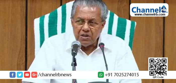 You are currently viewing കാസര്‍കോട് ജില്ലയിൽ ഇന്ന് മാത്രം ആറ് പേര്‍ക്ക് കൊറോണ സ്ഥിരീകരിച്ചു; കാസർകോടിന്‍റെ കാര്യം വിചിത്രമെന്ന് മുഖ്യമന്ത്രി; ഒരാഴ്ച സർക്കാർ ഓഫിസുകള്‍ അടച്ചിടും; രണ്ടാഴ്ച  എല്ലാ ആരാധനാലയങ്ങളും അടച്ചിടണം; ഉത്തരവ് ഇറങ്ങി