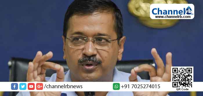 Read more about the article പ്രത്യേക പെര്‍മിറ്റോ ലൈസന്‍സോ ആവശ്യമില്ല; ഡല്‍ഹിയിലെ പലചരക്ക് കടകള്‍ 24മണിക്കൂറും തുറന്ന് പ്രവര്‍ത്തിക്കുമെന്ന് കെജ്രിവാള്‍