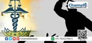 Read more about the article ആശുപത്രിയിലേക്കും വിവിധ ആരോഗ്യ സ്ഥാപനങ്ങളിലേക്കും ജോലിക്ക് പോകുന്ന ഡോക്ടർമാർ ഉൾപ്പെടെയുള്ള ജീവനക്കാർക്ക് പോലീസ് മർദ്ദനം; പ്രതിഷേധവുമായി കെ. ജി. എം. ഒ.എ