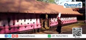 Read more about the article ലോക്ക് ഡൌണ്‍: ഉറഞ്ഞുതുള്ളുന്ന കോമരങ്ങളും പതിനായിരകണക്കിന് ഭക്തജനങ്ങളും ഇല്ലാതെ കൊടുങ്ങല്ലൂർ ഭരണി; ഒരാൾ മാത്രമായി ചരിത്രംകുറിച്ച് കാവ് തീണ്ടല്‍