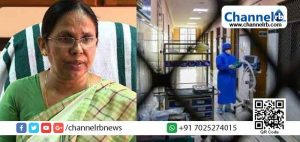 Read more about the article കേരളത്തില്‍ ഇന്ന് 5142 പേർക്ക് കോവിഡ്; കാസർകോട് 65; സമ്പർക്കം 4563; രോഗവിമുക്തി 5325; മരണങ്ങൾ 23