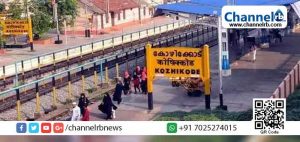 Read more about the article കൊറോണ: കേരളത്തില്‍ നിരീക്ഷണത്തിലുള്ളവര്‍ ഏറ്റവും കൂടുതല്‍ കോഴിക്കോട് ജില്ലയില്‍