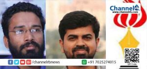 Read more about the article ‘ഭരണവര്‍ഗം തുനിഞ്ഞിറങ്ങിയാല്‍ എന്തും നടക്കും എന്ന് ഒരിക്കല്‍ക്കൂടി വ്യക്തമാക്കി; പ്രിയപ്പെട്ട മുഖ്യമന്ത്രീ, ഞങ്ങള്‍ക്ക് അങ്ങയിലുള്ള വിശ്വാസം വീണുടഞ്ഞു പോവുകയാണ്’;  ശ്രീറാം വെങ്കിട്ടറാമിനെ തിരിച്ചെടുത്ത സംഭവത്തില്‍ പ്രതിഷേധമറിയിച്ച് കേരള പത്രപ്രവര്‍ത്തക യൂണിയന്‍