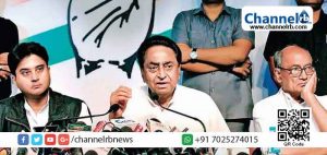 Read more about the article മധ്യപ്രദേശിൽ കമല്‍നാഥ് സര്‍ക്കാര്‍ വീഴുമോ?;  പ്രതിസന്ധി മറികടക്കാന്‍ മൂന്നംഗ സമിതിയെ നിയോഗിച്ച്  കോൺഗ്രസ് കരുനീക്കം സജീവം