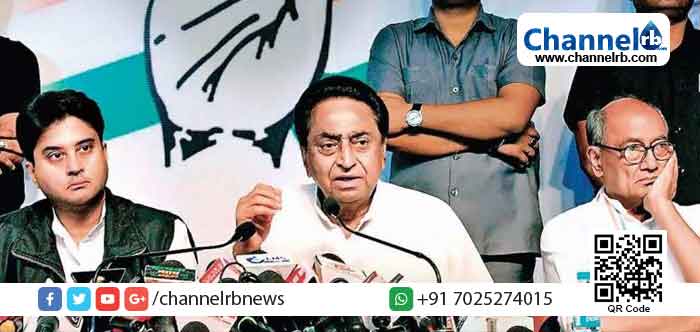 You are currently viewing മധ്യപ്രദേശിൽ കമല്‍നാഥ് സര്‍ക്കാര്‍ വീഴുമോ?;  പ്രതിസന്ധി മറികടക്കാന്‍ മൂന്നംഗ സമിതിയെ നിയോഗിച്ച്  കോൺഗ്രസ് കരുനീക്കം സജീവം