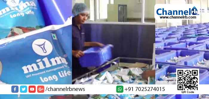 Read more about the article നിര്‍ത്തി വച്ച പാല്‍ സംഭരണം ബുധനാഴ്ച മുതല്‍ പുനരാരംഭിക്കും; അറിയിപ്പുമായി മില്‍മ മലബാര്‍ യൂണിയന്‍