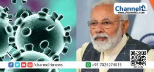 Read more about the article സര്‍ക്കാര്‍ നിര്‍ദ്ദേശങ്ങള്‍ അനുസരിച്ച് സ്വയം രക്ഷിക്കാന്‍ എല്ലാവരും തയ്യാറാകണം; ലോക് ഡൗണ്‍ എല്ലാവരും ഗൗരവമായി എടുക്കണമെന്ന അഭ്യര്‍ത്ഥനയുമായി പ്രധാനമന്ത്രി