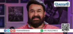 Read more about the article വനിതാ ദിനത്തിൽ മോഹൻലാലിന് വെളുക്കാൻ തേച്ചത് പാണ്ടായി; മനുസ്മൃതി ഉദ്ധരിച്ച ലാലിനെ ട്രോളി സോഷ്യൽമീഡിയ