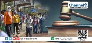 Read more about the article എന്‍.ഡി.എം ആക്‌ട് അഥവാ ദേശീയ ദുരന്തനി വാരണ നിയമം; ലംഘിച്ചാൽ ശിക്ഷ കടുത്തതാകും; കൂടുതൽ അറിയാം