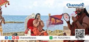 Read more about the article ഞാന്‍ സ്വയം കൈലാസം എന്ന പുതിയ രാജ്യം സൃഷ്ടിക്കാന്‍ ശ്രമിച്ചപ്പോള്‍ ചില ഇന്ത്യക്കാര്‍ എന്നെ പരിഹസിച്ചു; തന്നെ കളിയാക്കിയവര്‍ ഇപ്പോള്‍ കൊറോണയില്‍ല്‍ നിന്ന് രക്ഷപ്പെടാന്‍ സ്വയംതടവില്‍; പരിഹാസവുമായി ആള്‍ ദൈവം നിത്യാനന്ദ