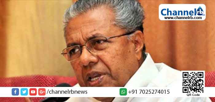 Read more about the article തുടര്‍ച്ചയായി രണ്ടാം ദിവസവും ആയിരം കടന്ന് സംസ്ഥാനത്ത് കൊവിഡ് രോഗികള്‍; ഇന്ന് രോഗം സ്ഥിരീകരിച്ചത് 1078 പേര്‍ക്ക്; കാസര്‍കോട്-47; സമ്പര്‍ക്കരോഗബാധ 798 പേര്‍ക്ക്