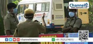 Read more about the article കേരളത്തിൽ 42 പോലീസുകാര്‍ ഹോം ക്വാറന്റൈനില്‍; ഇവർ തിരുവനന്തപുരം വിമാനത്താവളത്തിലും റെയില്‍വേ സ്റ്റേഷനിലും ഡ്യൂട്ടിയിലുണ്ടായിരുന്നവർ