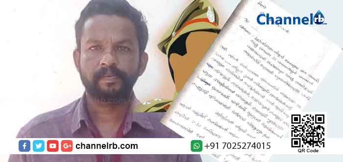 Read more about the article സെക്യൂരിറ്റി ജീവനക്കാരന് മർദ്ദനവും ലോക് ഡൗൺ ലംഘിച്ചുവെന്ന കള്ളക്കേസും; എസ്.ഐക്കെതിരെ മുഖ്യമന്ത്രി ഉൾപ്പെടെ ഉന്നതർക്ക് പരാതി
