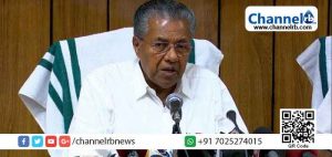 Read more about the article സംസ്ഥാനത്ത് ഇന്ന് കൊറോണ സ്ഥിരീകരിച്ചത് 39 പേര്‍ക്ക്; 34 പേർ കാസർകോട് നിന്നും; സ്ഥിതി കൂടുതൽ ഗൗരവകരമാണെന്ന് മുഖ്യമന്ത്രി