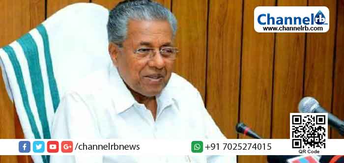 You are currently viewing കാസർകോട് ജില്ലയിൽ ആറുപേര്‍ക്ക് കൂടി കൊറോണ സ്ഥിരീകരിച്ചു; കേരളത്തിൽ ഇന്ന്മാത്രം രോഗം സ്ഥിരീകരിച്ചത് 12 പേർക്ക്