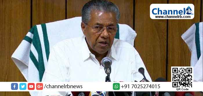 Read more about the article സംസ്ഥാനത്ത് ഇന്ന് കൊറോണ സ്ഥിരീകരിച്ചത് 39 പേര്‍ക്ക്; 34 പേർ കാസർകോട് നിന്നും; സ്ഥിതി കൂടുതൽ ഗൗരവകരമാണെന്ന് മുഖ്യമന്ത്രി