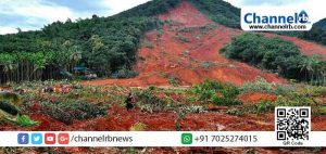 Read more about the article പ്രളയം തകര്‍ത്ത പുത്തുമല ദുരന്തം; മൃതദേഹാവശിഷ്ടങ്ങള്‍ കണ്ടെത്തി