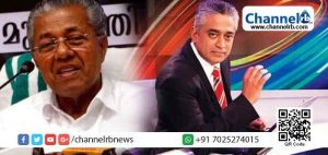 Read more about the article “ഇന്ന് കേരളം എന്ത് ചിന്തിക്കുന്നുവോ, അതായിരിക്കും ഇന്ത്യ നാളെ ചിന്തിക്കുക”; മാധ്യമ പ്രവർത്തകൻ രാജ്ദീപ് സർദേശായി പറയുന്നു