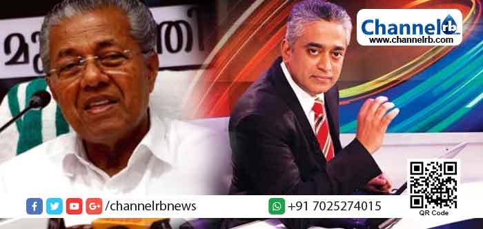 You are currently viewing “ഇന്ന് കേരളം എന്ത് ചിന്തിക്കുന്നുവോ, അതായിരിക്കും ഇന്ത്യ നാളെ ചിന്തിക്കുക”; മാധ്യമ പ്രവർത്തകൻ രാജ്ദീപ് സർദേശായി പറയുന്നു