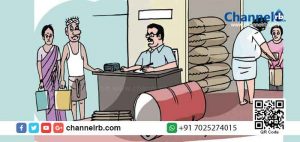 Read more about the article സൗജന്യ റേഷന്‍ വിതരണം ഏപ്രിൽ ഒന്ന് മുതല്‍; കാർഡ് നമ്പറിലെ അക്കങ്ങൾ നോക്കിയാണ് വിതരണം; റേഷന്‍ കടയില്‍ ഒരു സമയം അഞ്ചുപേർ മാത്രമേ ഉണ്ടാകാൻ പാടുള്ളു; റേഷൻ വാങ്ങുന്നതിനായി അറിയേണ്ട കൂടുതൽ വിവരങ്ങൾ ഇങ്ങനെ..