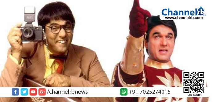 You are currently viewing ഇന്ത്യയുടെ സ്വന്തം സൂപ്പർ ഹീറോ ‘ശക്തിമാൻ’ വീണ്ടും സ്വീകരണ മുറിയിലേക്ക്; പുന:സംപ്രേക്ഷണത്തോടൊപ്പം രണ്ടാം ഭാഗവും എത്തും