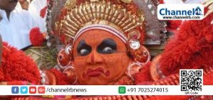 Read more about the article വയൽക്കോല മഹോത്സവം മാറ്റിവച്ചു; തീരുമാനം സർക്കാർ  മുന്നറിയിപ്പിനെ തുടര്‍ന്ന്