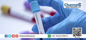 Read more about the article കാസർകോട് ജില്ലയില്‍ ഇന്ന് കോവിഡ് 19 സ്ഥിരീകരിച്ചത്  3 പേര്‍ക്ക്